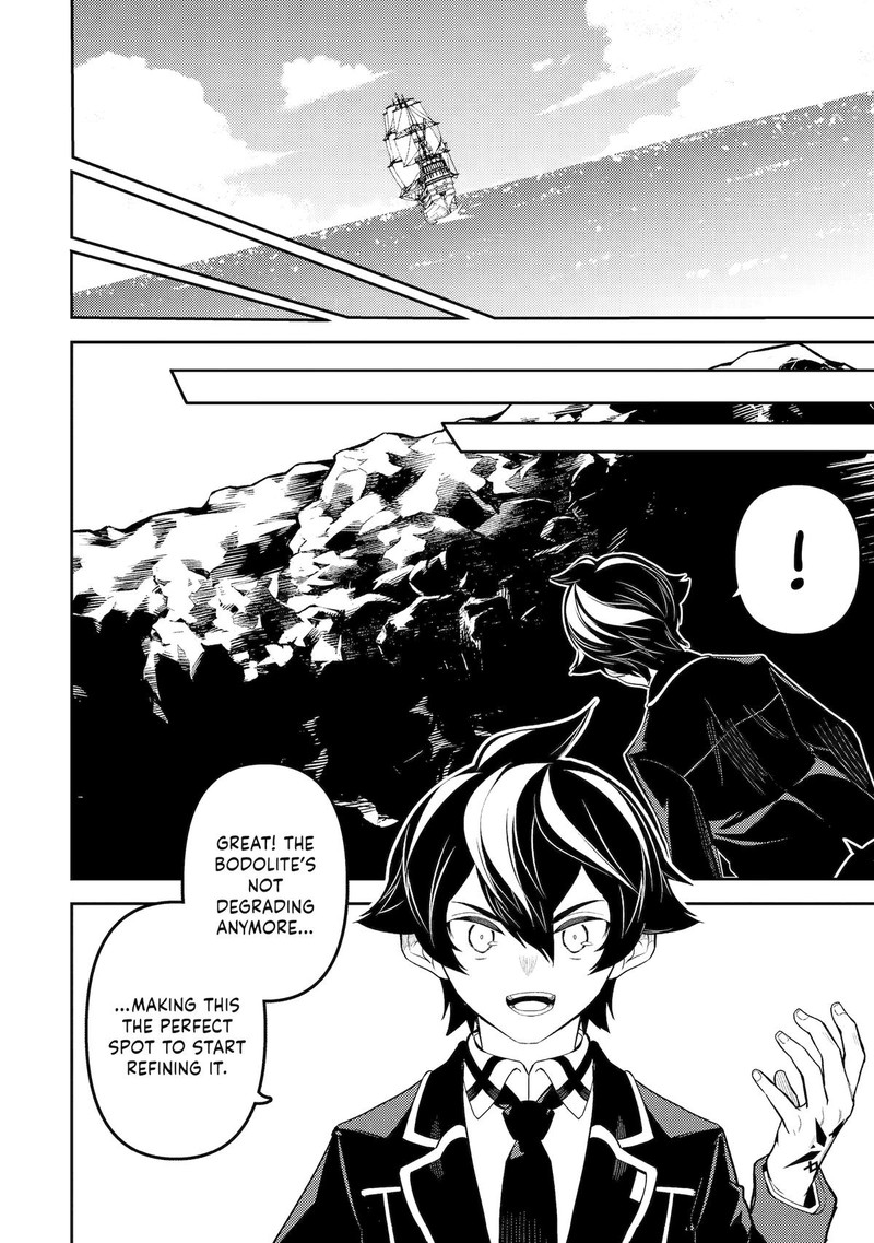 Shikkaku Mon No Saikyou Kenja 81 47