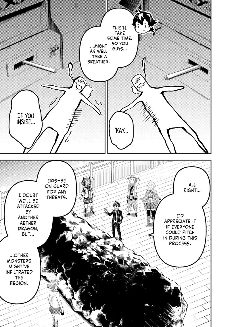 Shikkaku Mon No Saikyou Kenja 81 48