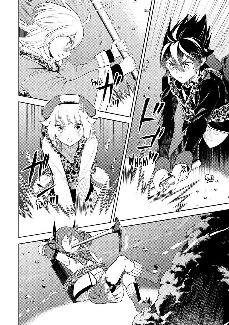 Shikkaku Mon No Saikyou Kenja 81 7