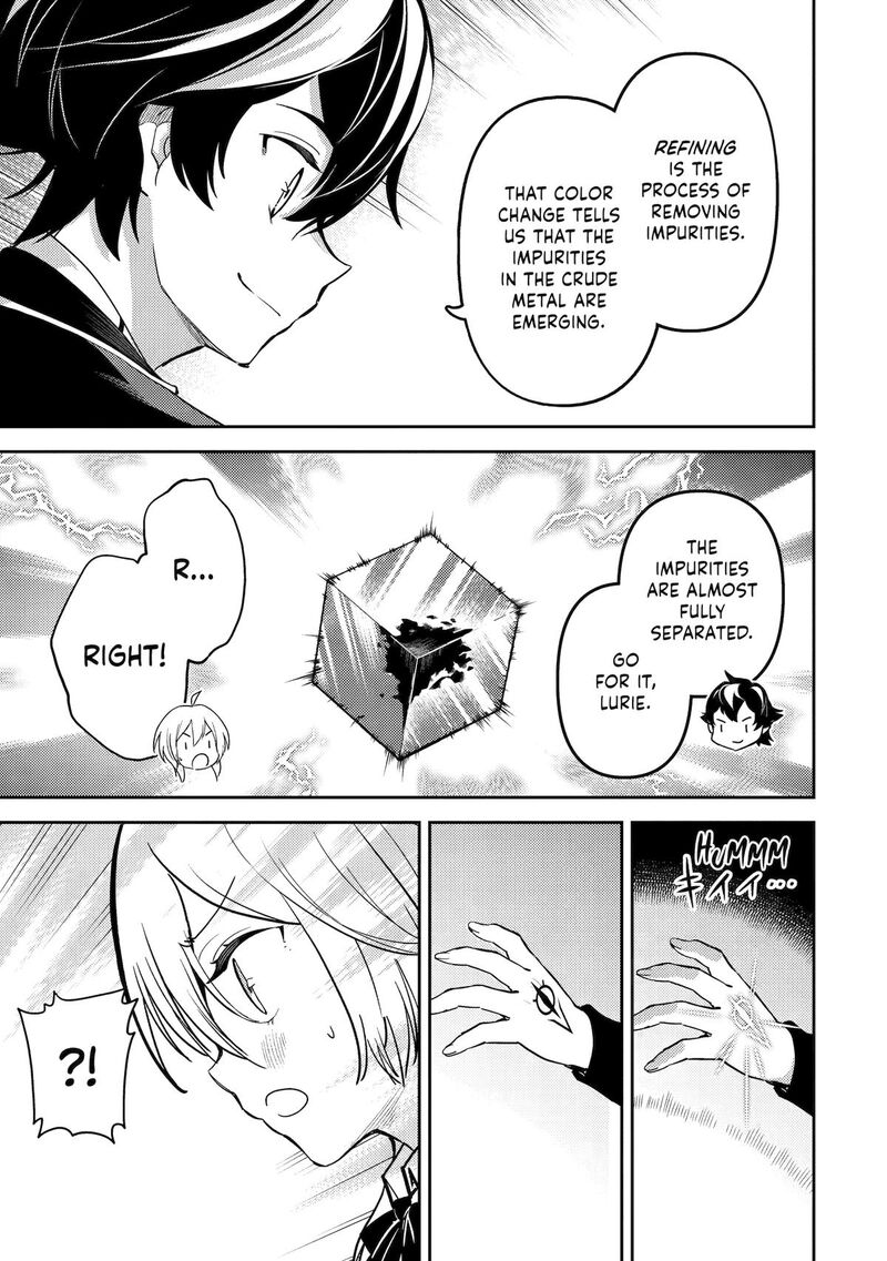 Shikkaku Mon No Saikyou Kenja 82 10