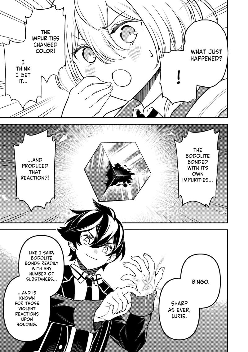 Shikkaku Mon No Saikyou Kenja 82 12