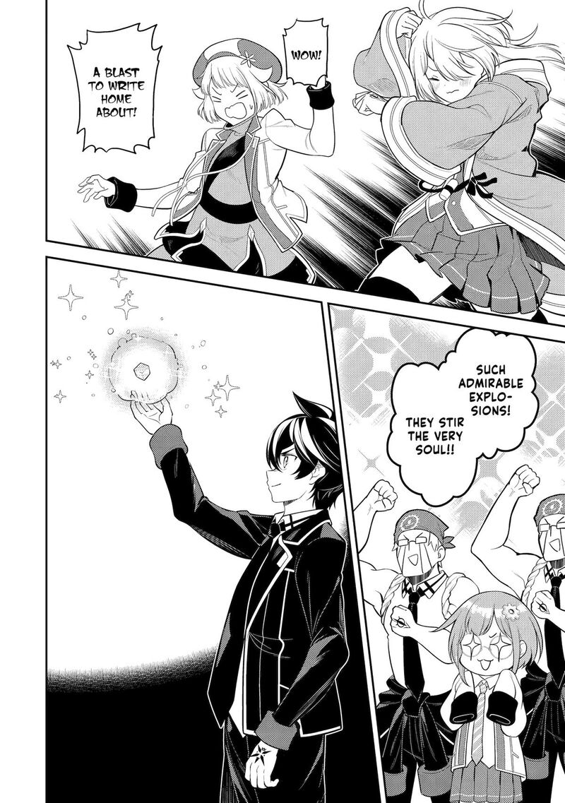 Shikkaku Mon No Saikyou Kenja 82 15