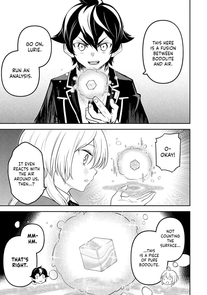 Shikkaku Mon No Saikyou Kenja 82 16