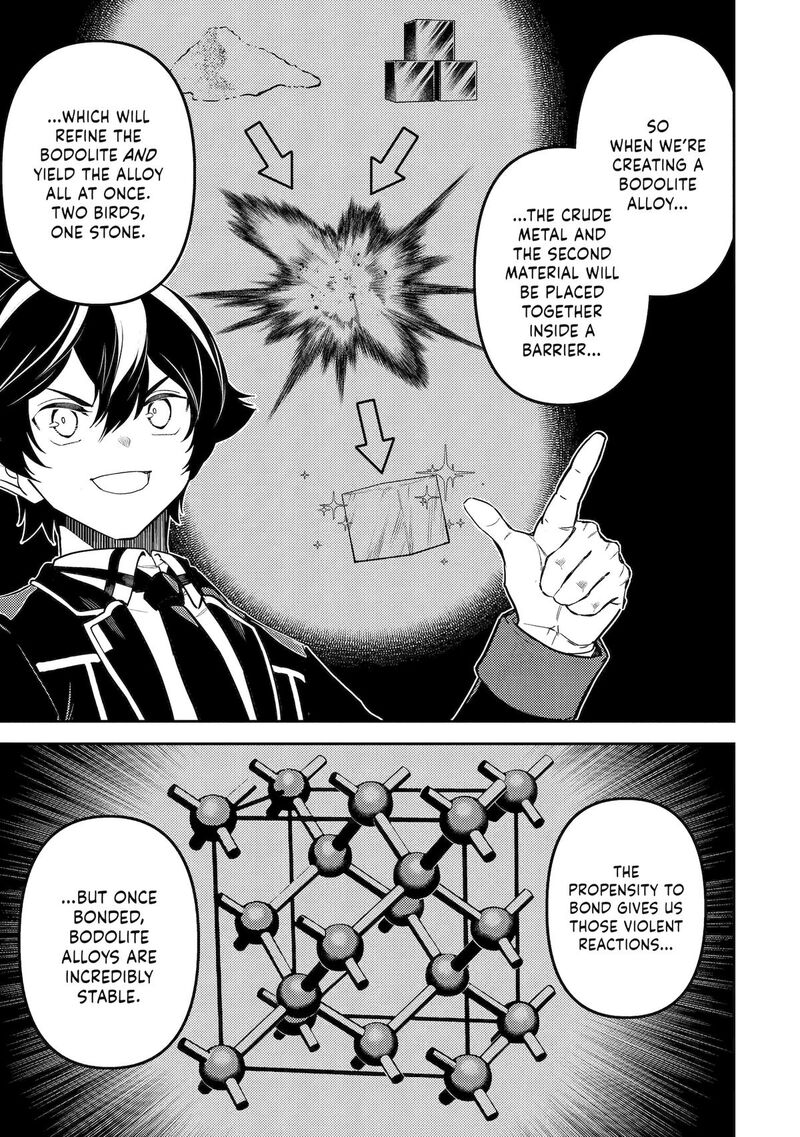 Shikkaku Mon No Saikyou Kenja 82 18