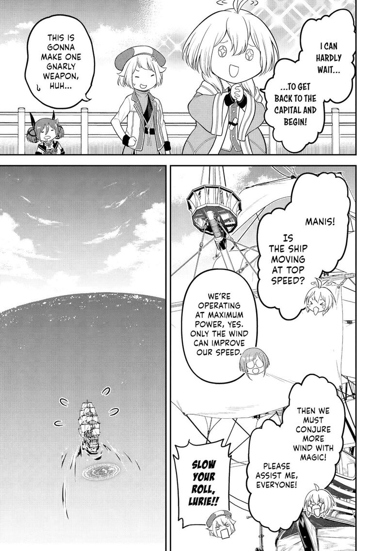 Shikkaku Mon No Saikyou Kenja 82 20