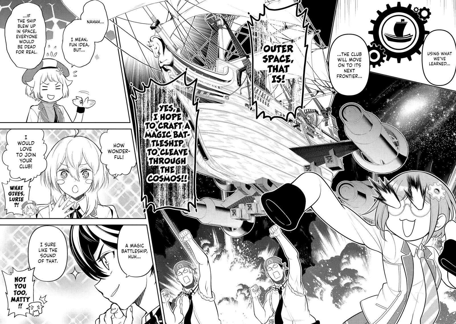 Shikkaku Mon No Saikyou Kenja 82 23