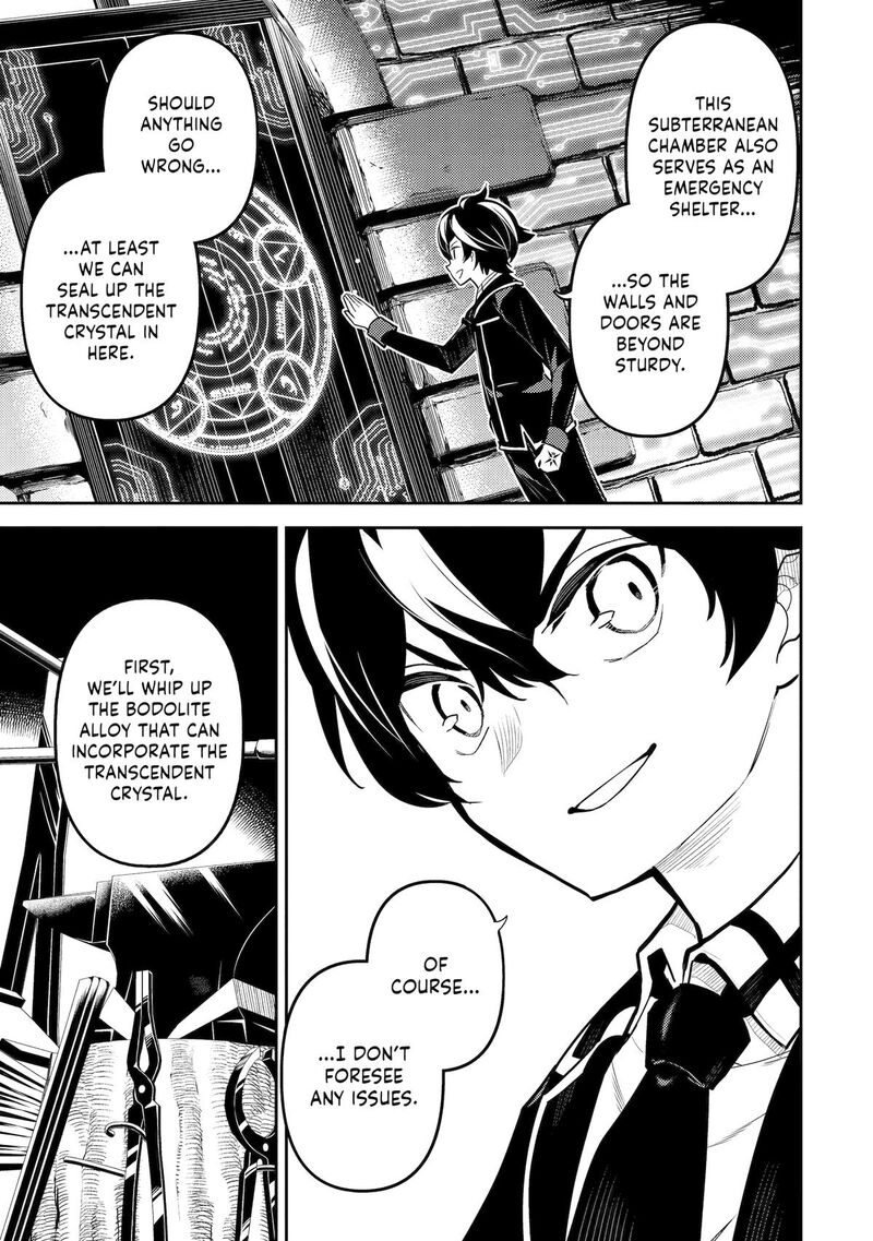 Shikkaku Mon No Saikyou Kenja 82 27