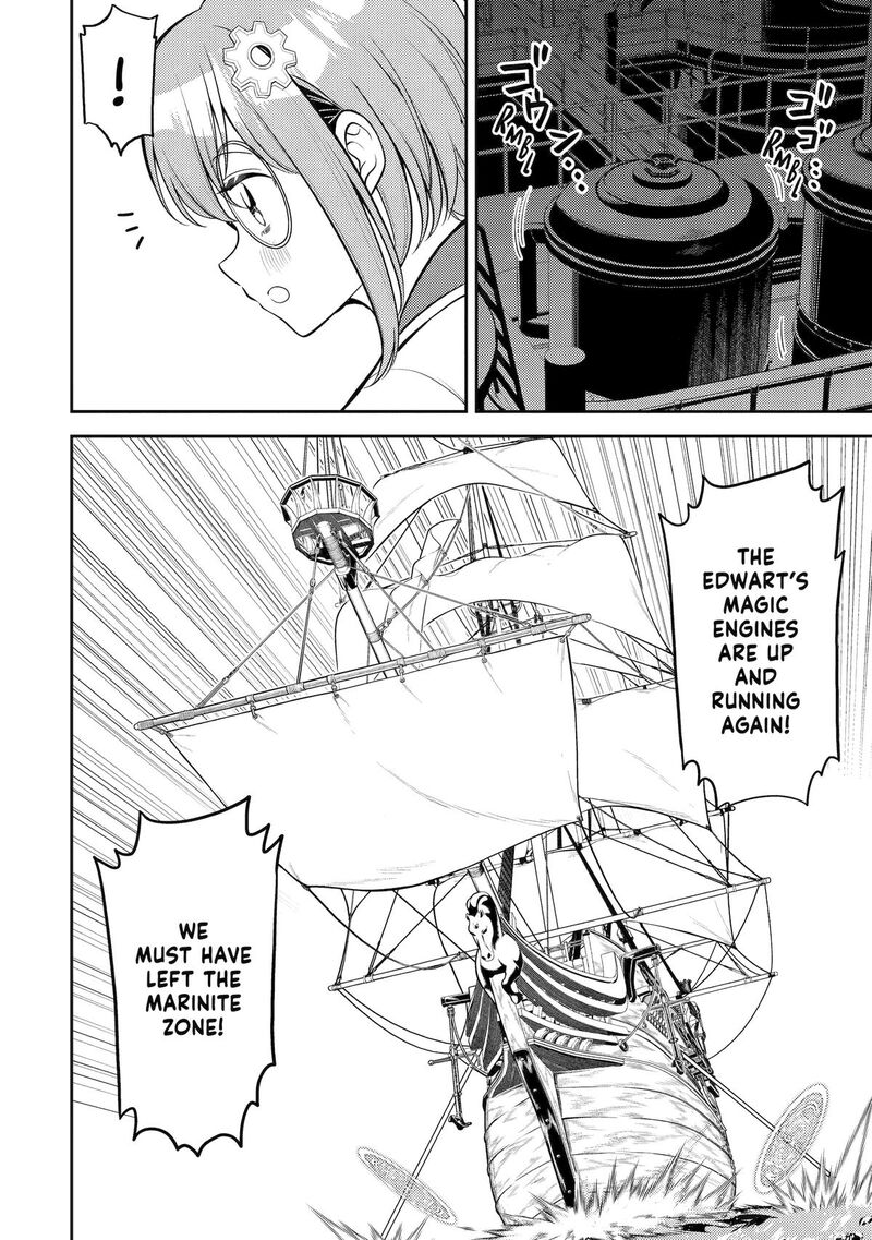 Shikkaku Mon No Saikyou Kenja 82 3