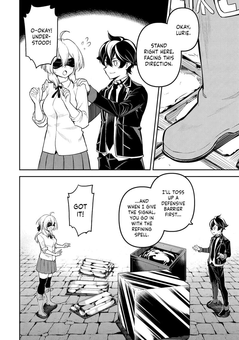 Shikkaku Mon No Saikyou Kenja 82 34