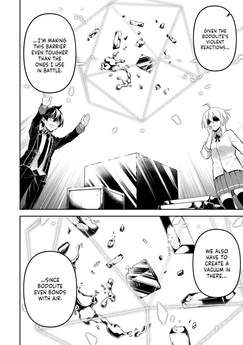Shikkaku Mon No Saikyou Kenja 82 36