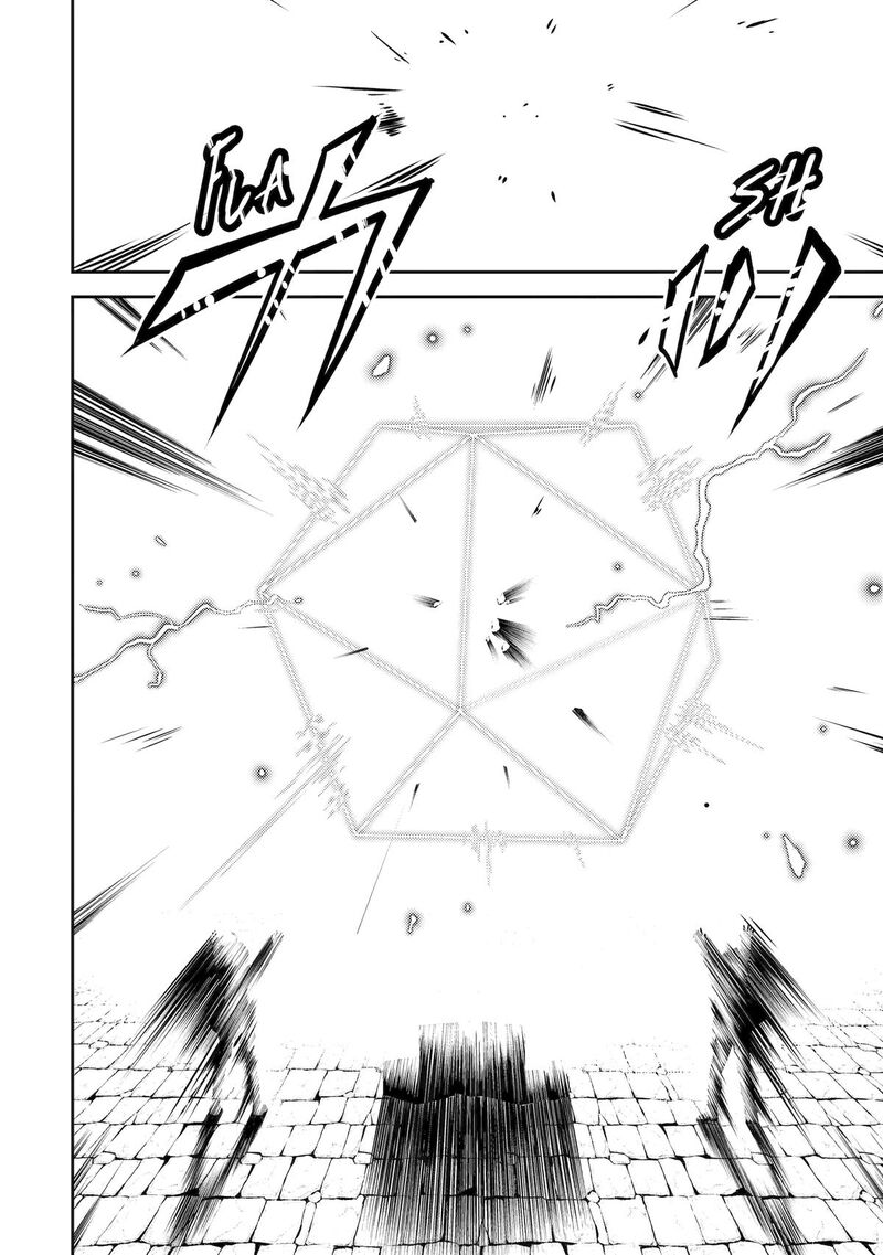 Shikkaku Mon No Saikyou Kenja 82 40