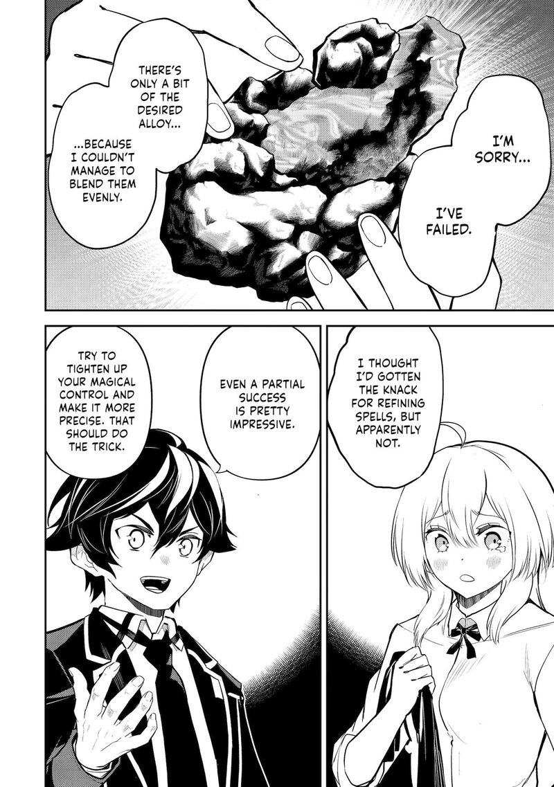 Shikkaku Mon No Saikyou Kenja 82 42