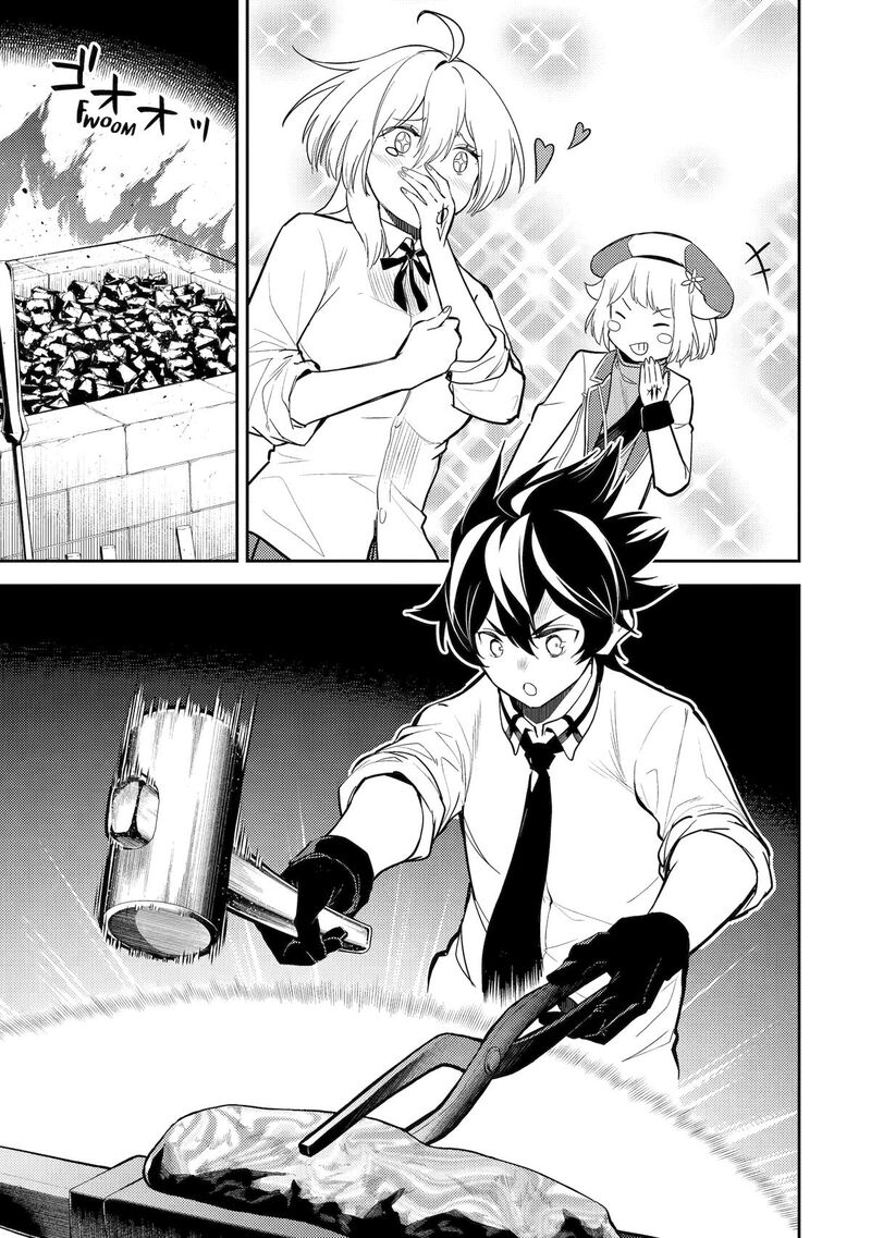 Shikkaku Mon No Saikyou Kenja 82 48