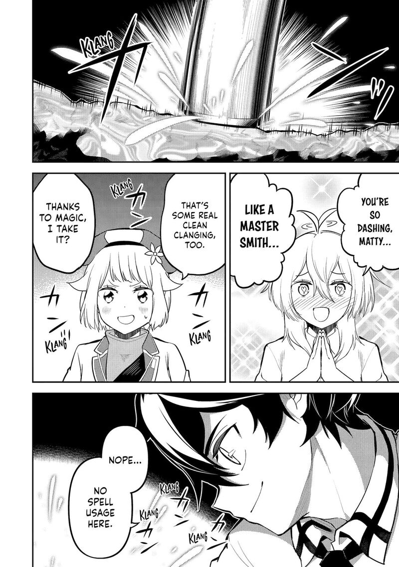 Shikkaku Mon No Saikyou Kenja 82 49