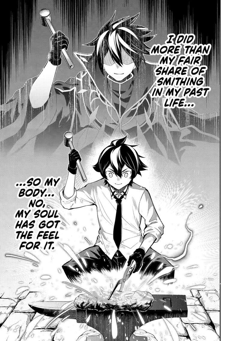 Shikkaku Mon No Saikyou Kenja 82 50