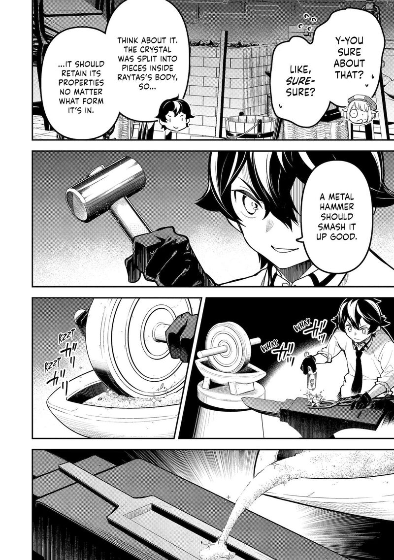 Shikkaku Mon No Saikyou Kenja 82 53