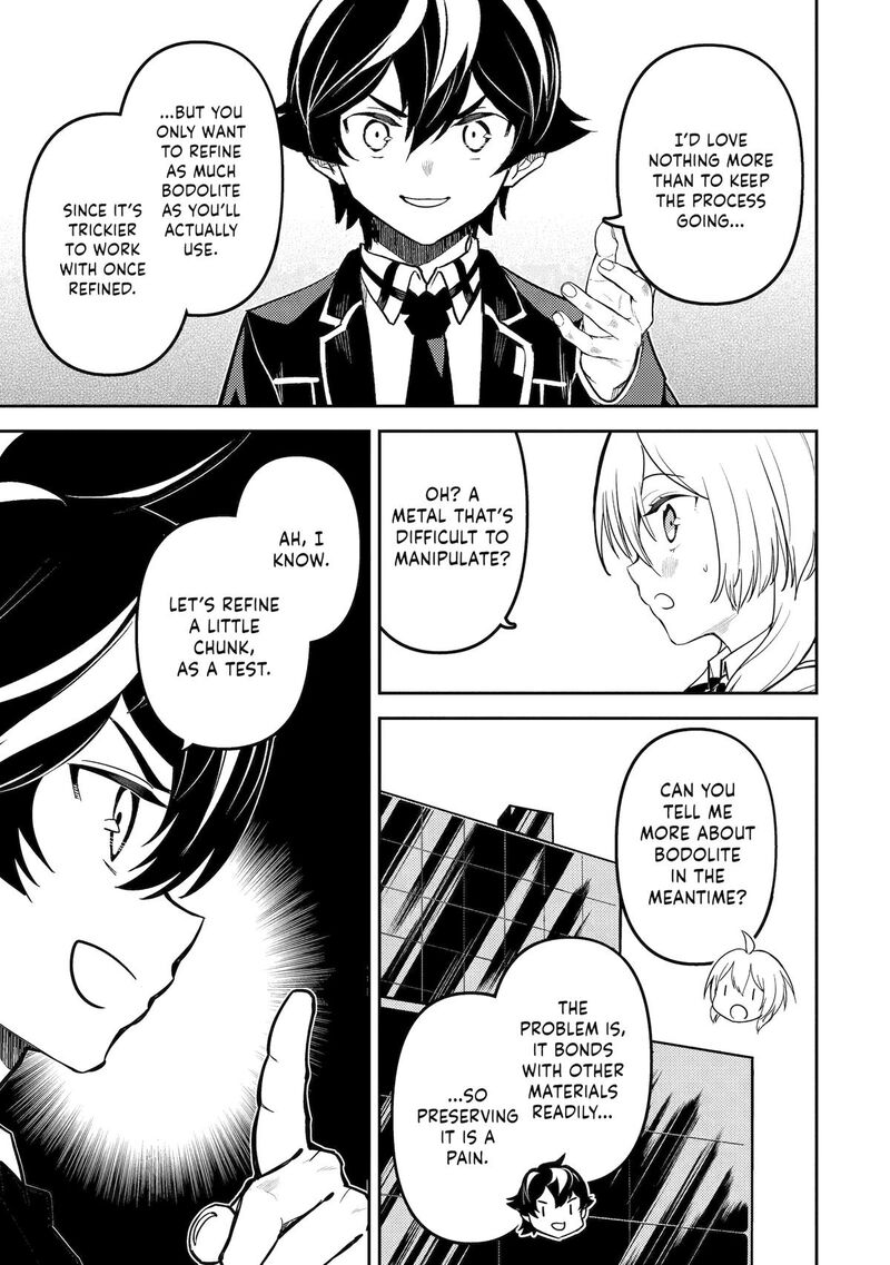 Shikkaku Mon No Saikyou Kenja 82 6