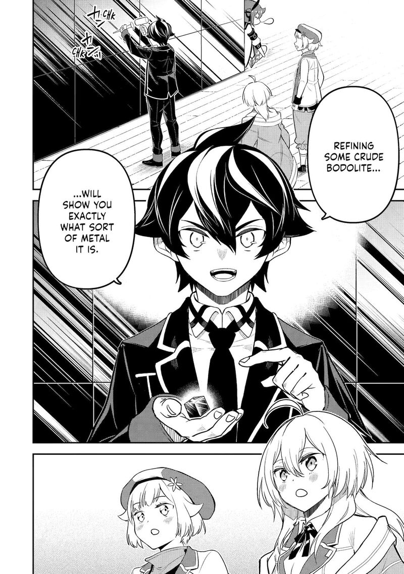 Shikkaku Mon No Saikyou Kenja 82 7