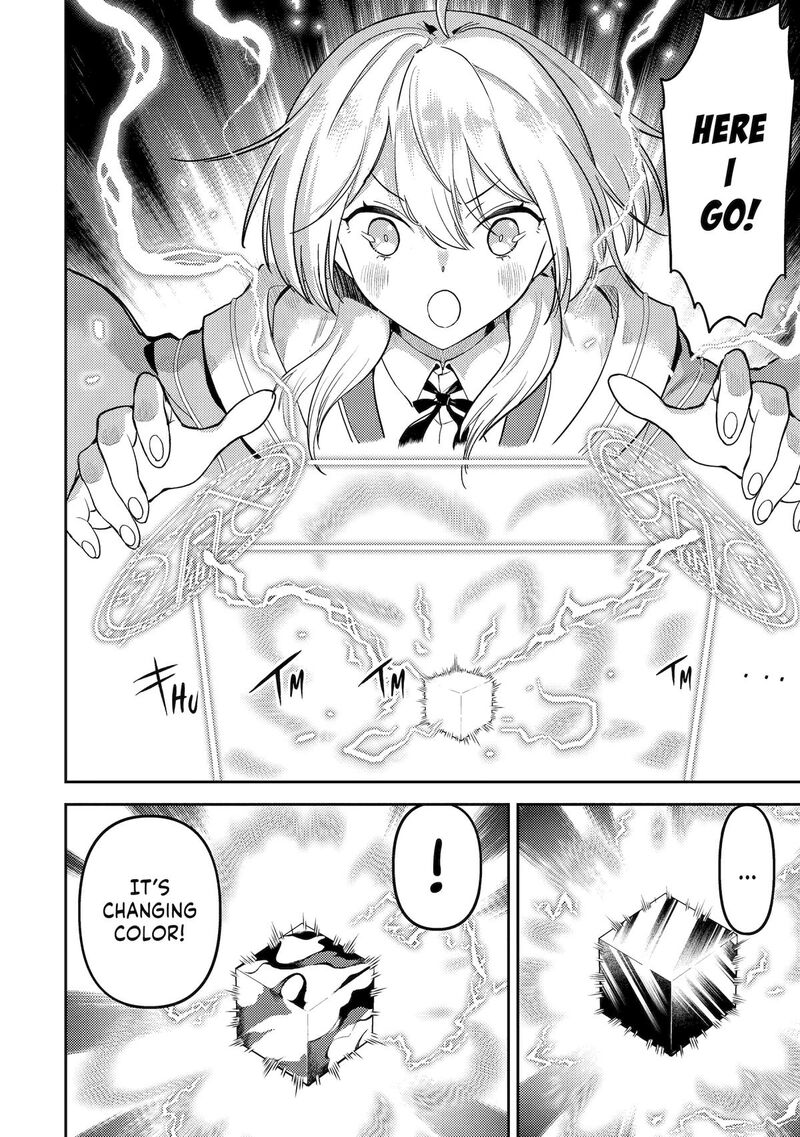 Shikkaku Mon No Saikyou Kenja 82 9