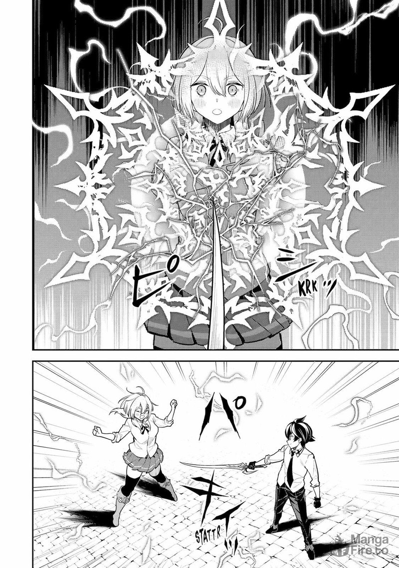 Shikkaku Mon No Saikyou Kenja 83 10