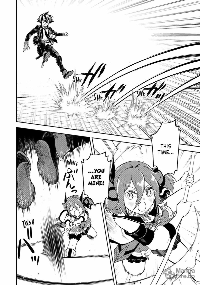 Shikkaku Mon No Saikyou Kenja 83 27