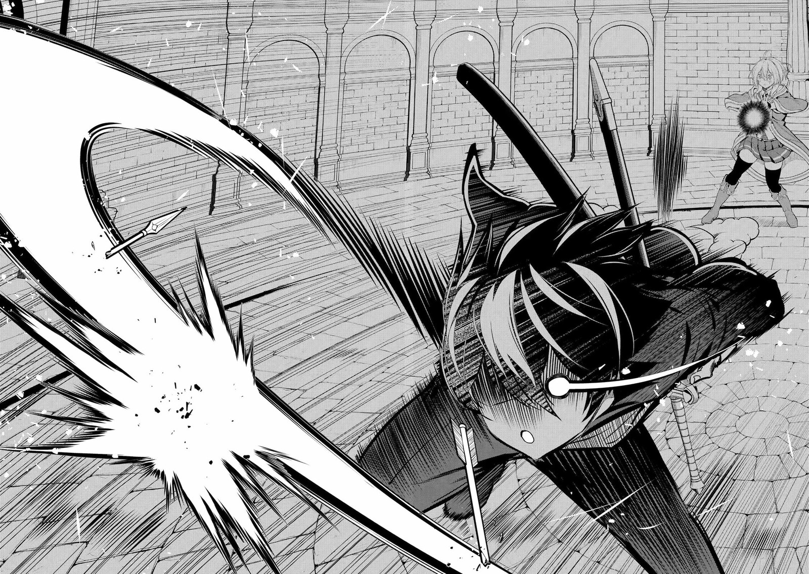 Shikkaku Mon No Saikyou Kenja 83 32