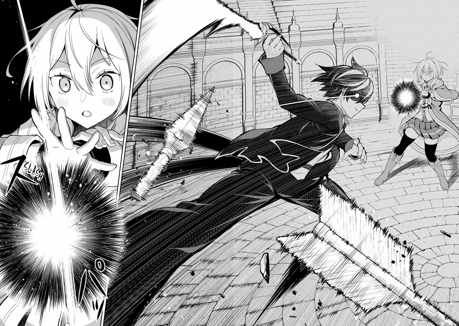 Shikkaku Mon No Saikyou Kenja 83 33