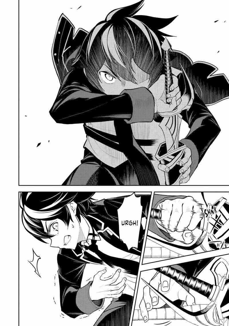 Shikkaku Mon No Saikyou Kenja 83 34
