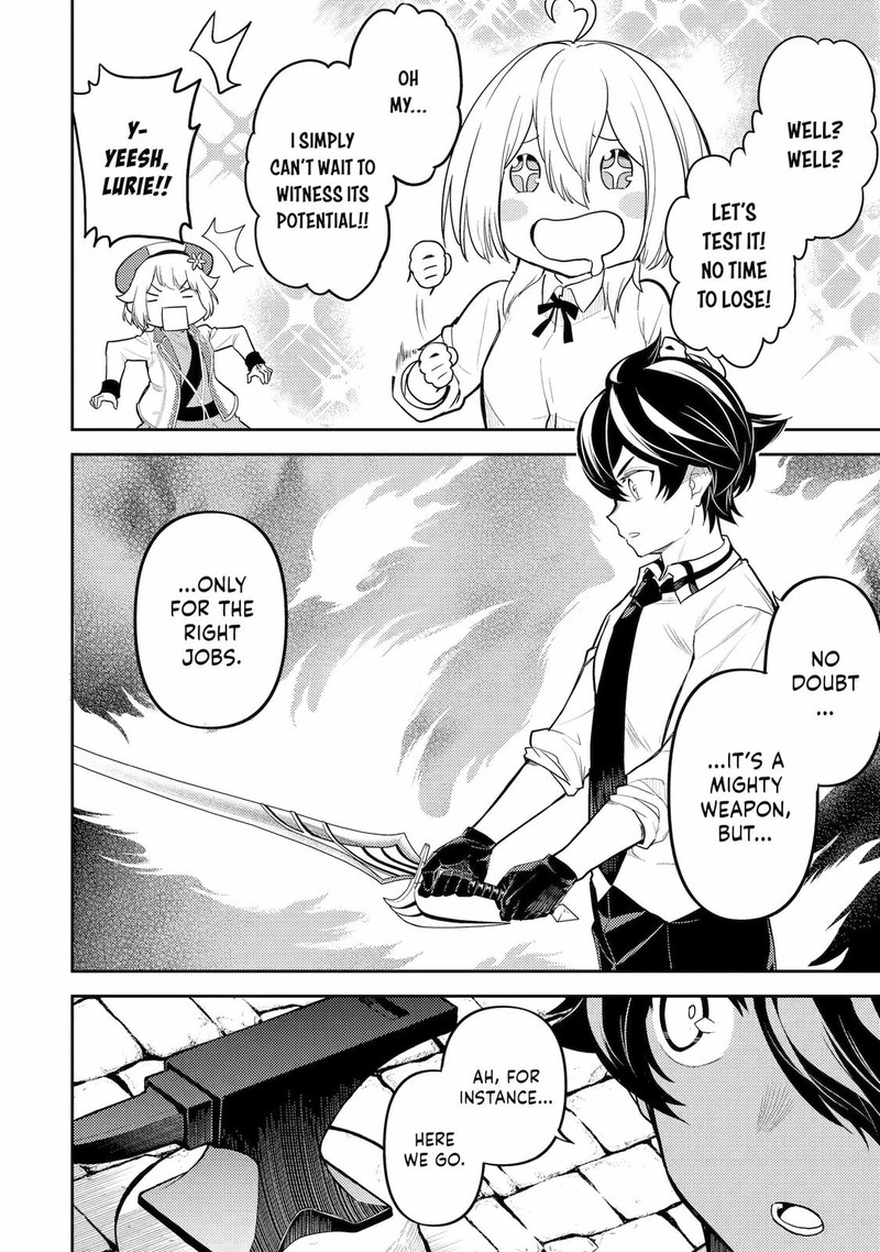 Shikkaku Mon No Saikyou Kenja 83 4