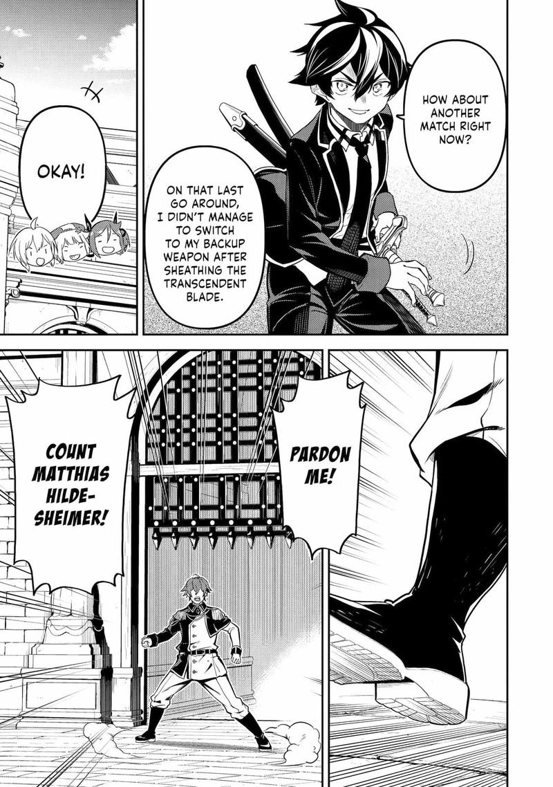 Shikkaku Mon No Saikyou Kenja 83 41