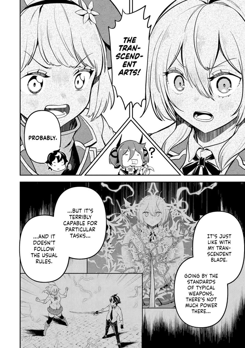 Shikkaku Mon No Saikyou Kenja 84 22