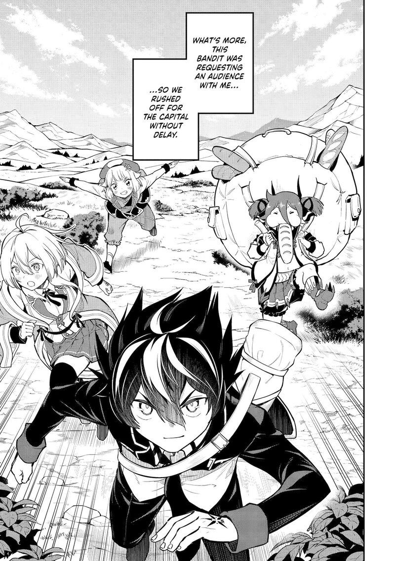 Shikkaku Mon No Saikyou Kenja 84 3