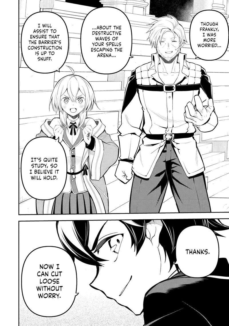 Shikkaku Mon No Saikyou Kenja 84 30