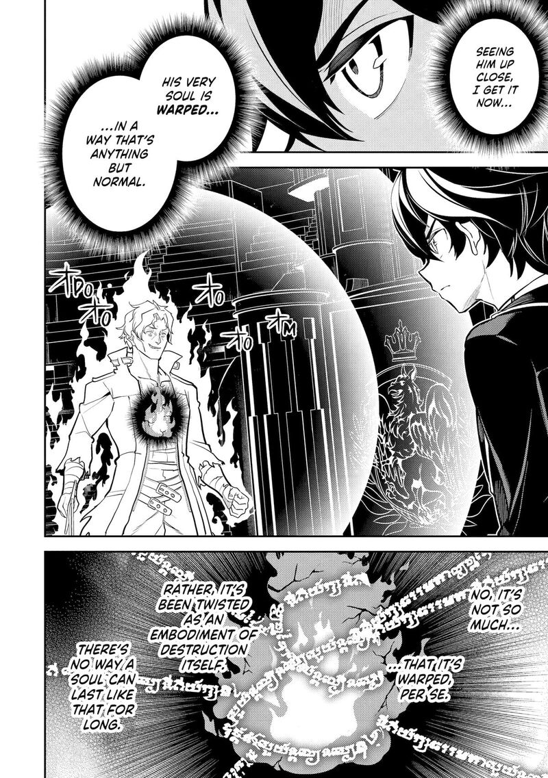 Shikkaku Mon No Saikyou Kenja 84 37