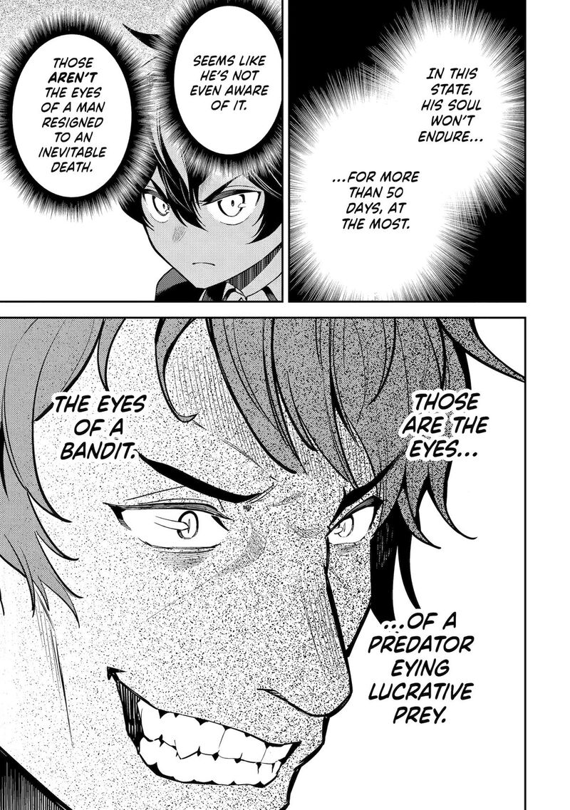Shikkaku Mon No Saikyou Kenja 84 38