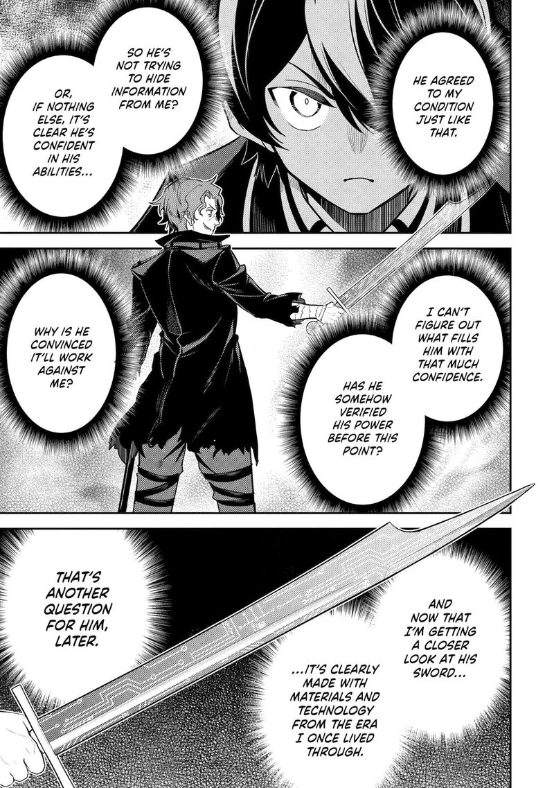 Shikkaku Mon No Saikyou Kenja 84 40