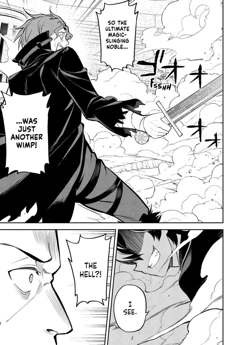 Shikkaku Mon No Saikyou Kenja 84 45