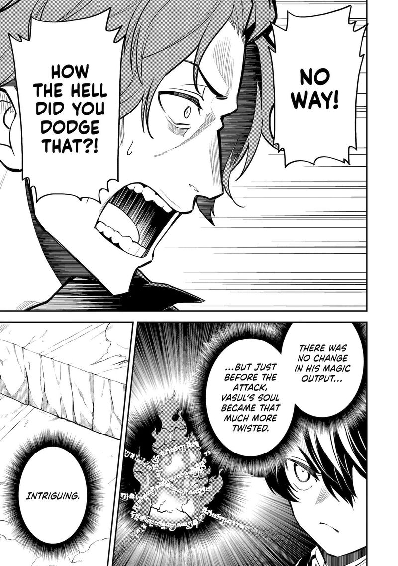 Shikkaku Mon No Saikyou Kenja 84 47