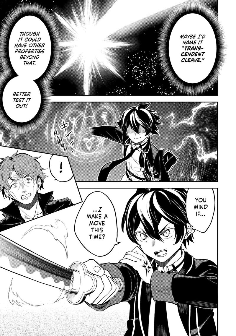 Shikkaku Mon No Saikyou Kenja 84 49