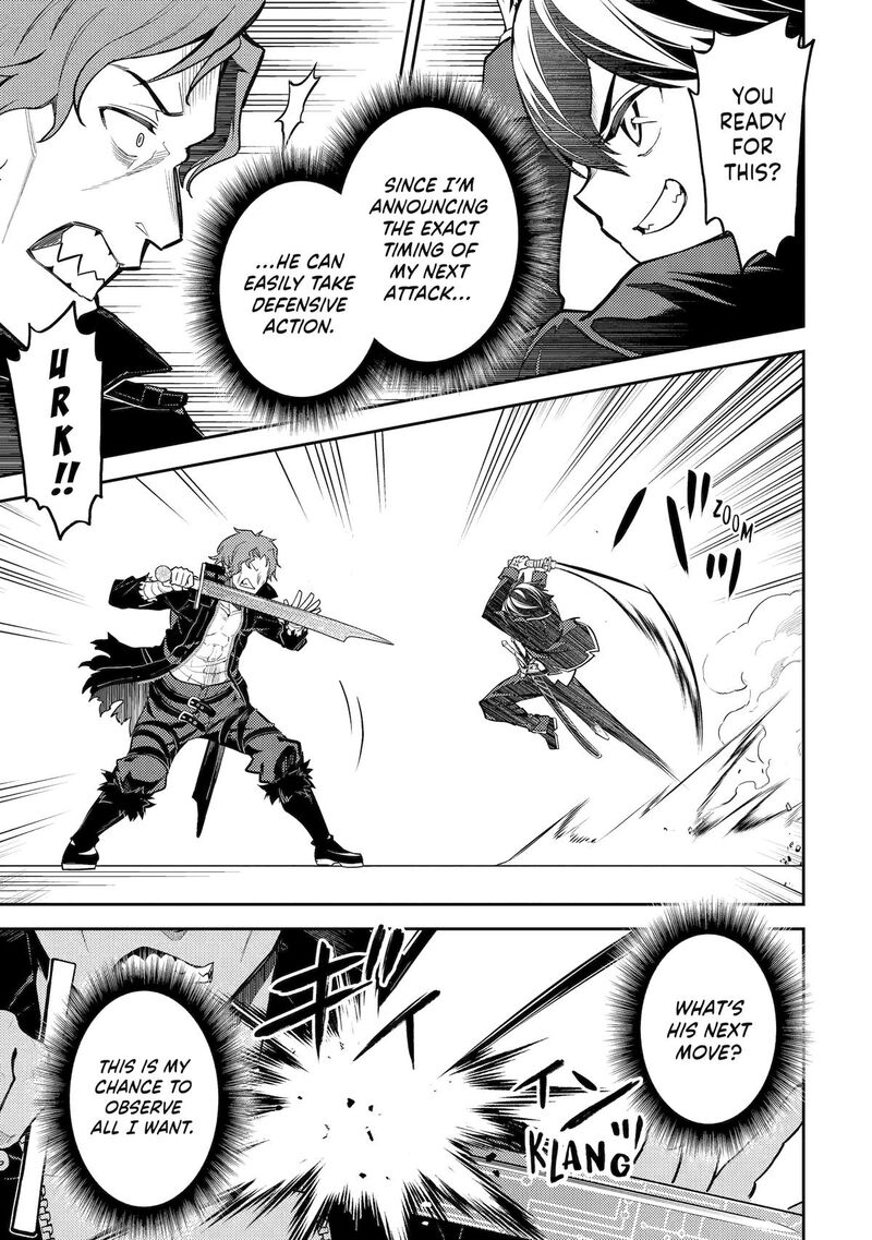 Shikkaku Mon No Saikyou Kenja 84 55