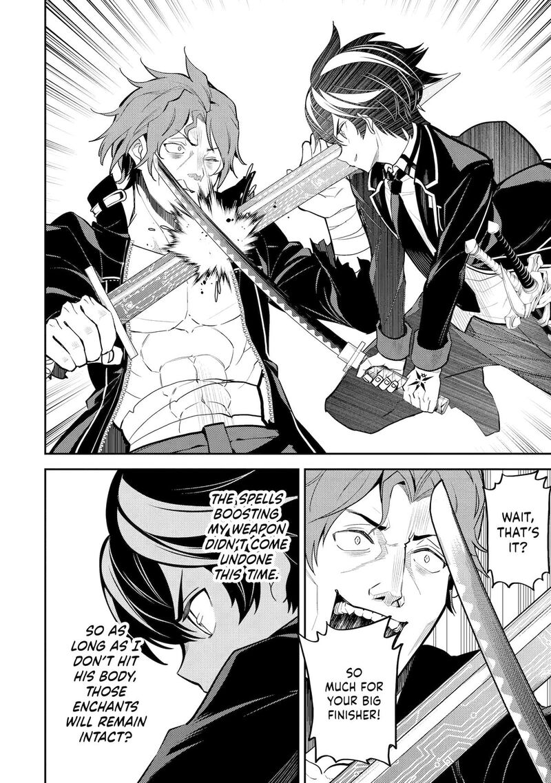 Shikkaku Mon No Saikyou Kenja 84 56