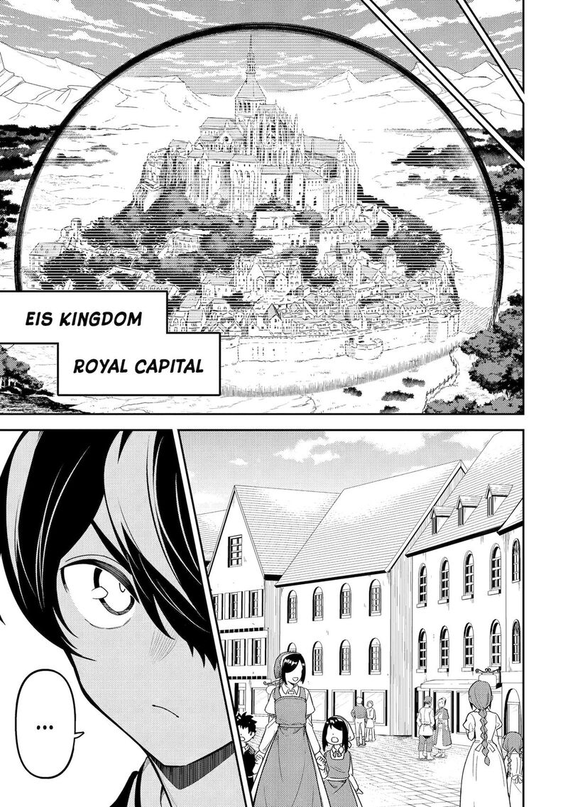 Shikkaku Mon No Saikyou Kenja 84 8