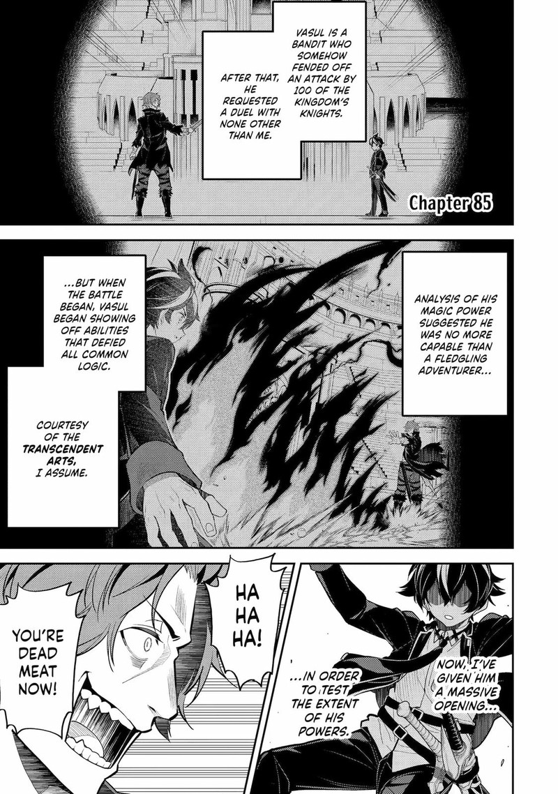 Shikkaku Mon No Saikyou Kenja 85 1