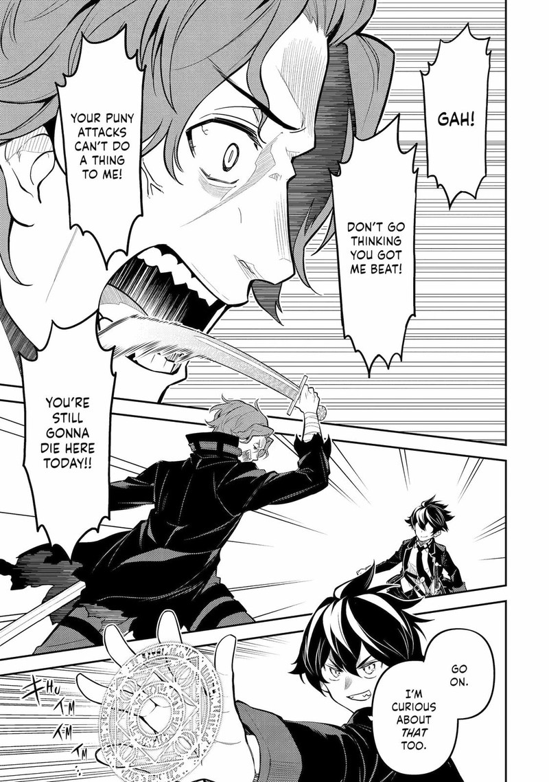 Shikkaku Mon No Saikyou Kenja 85 11
