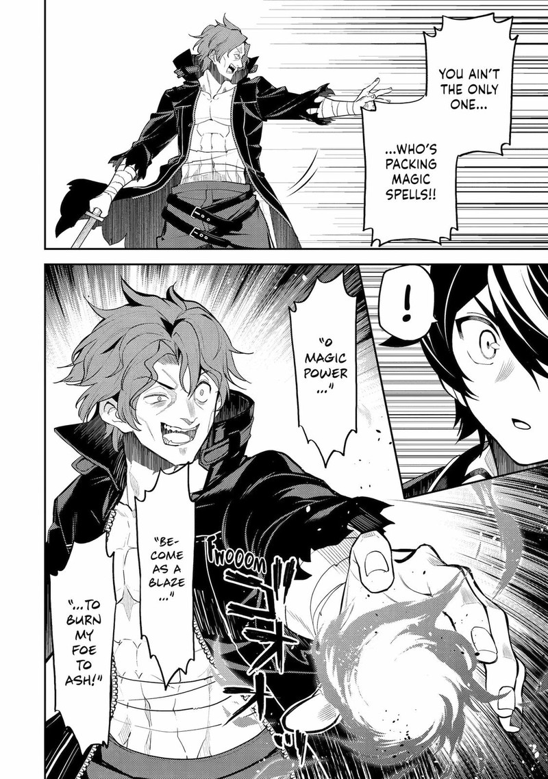Shikkaku Mon No Saikyou Kenja 85 23