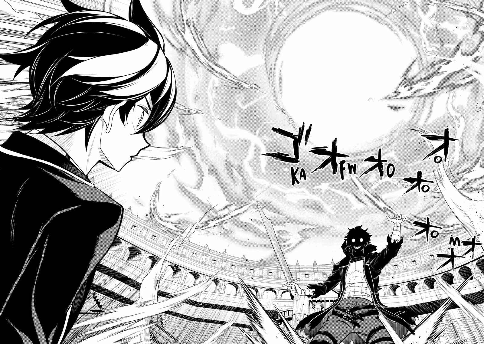 Shikkaku Mon No Saikyou Kenja 85 25