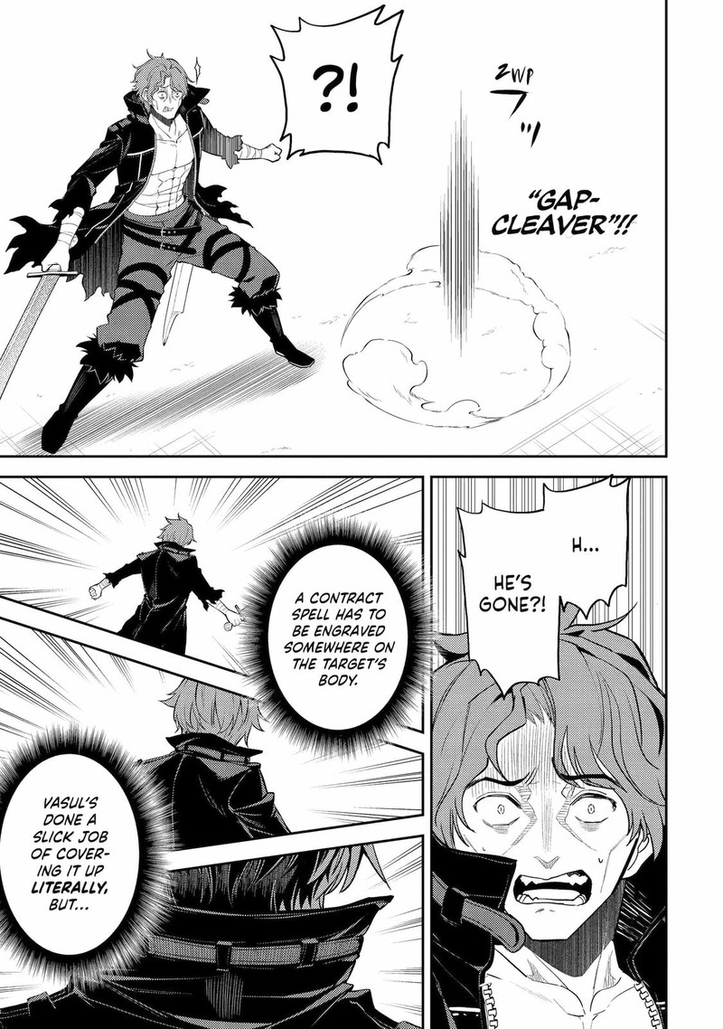 Shikkaku Mon No Saikyou Kenja 85 34