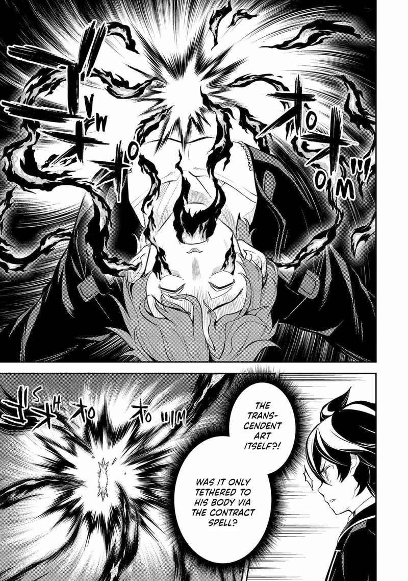 Shikkaku Mon No Saikyou Kenja 85 37