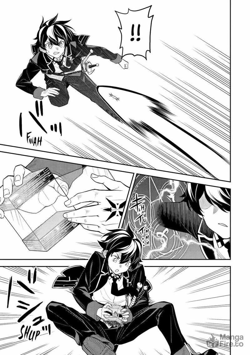 Shikkaku Mon No Saikyou Kenja 85 39