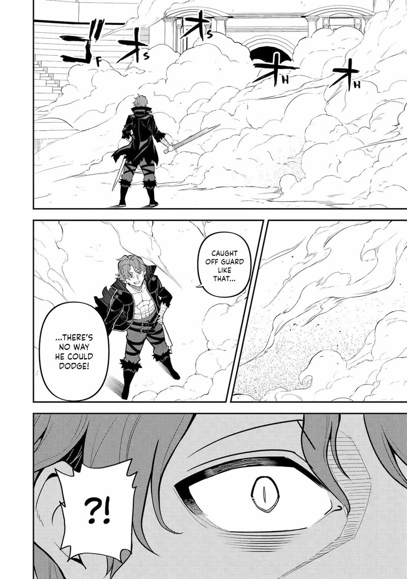 Shikkaku Mon No Saikyou Kenja 85 4